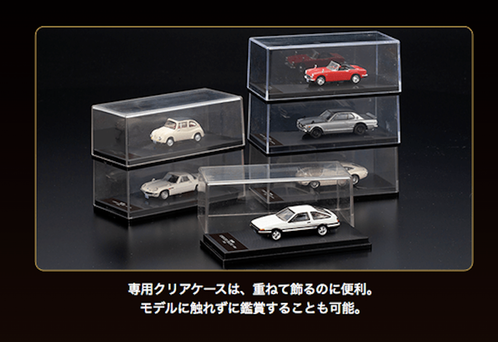 ミニカー YOSHIHIKO FUJIMOTO Hobby Japan HJR642026C FUJITSUTEN TOM'S SUPRA (MA70) 1990