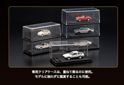 ミニカーセット 1/64スケール 6台新品未開封 JDM 1:64 Toyota AE86 Zenki Hatch & Toyota MR2 Diecast Model Car