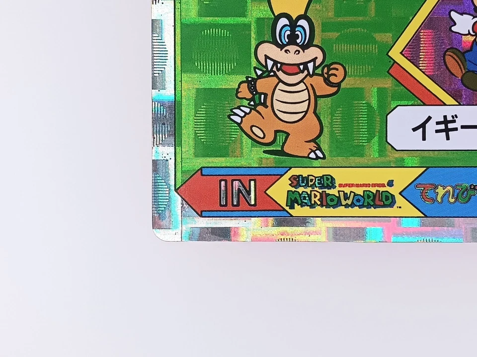 Iggy Koopa Super Mario World Holo Card No.31 Nintendo 1992 From Japan F/S - Image 3 of 4
