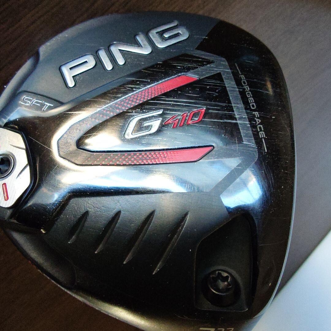 ping g410 4U 22° Ping G410 Plus Driver | Golf Avenue