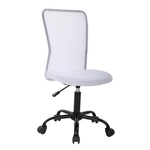 Ergonomic Office Chair Desk Chair Mesh Computer Chair Armless Back White-image