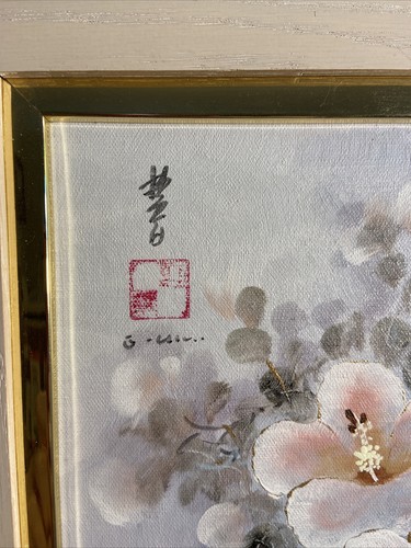 Pintura al óleo oriental firmada y enmarcada pintura original floral - Imagen 4 de 10