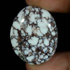 Natural African Wild Horse Magnesite Jasper Oval Cabochon Loose Gemstone 125