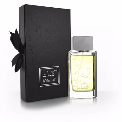 Lot of 2 Sehr Kalemat (Black) by Arabian Oud 2x100ml Spray