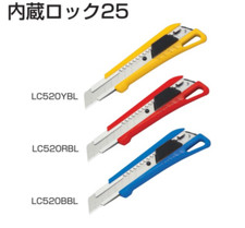 TAJIMA BUILT-IN LOCK25 Utility Knife Heavy Du...