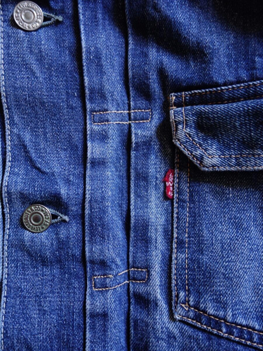 Vintage 1950s LEVIS 507XX BIG E Type 2 Levi's Denim Jacket Vintage 1950s LEVIS 507XX BIG E Type 2 Levi's Denim Jacket