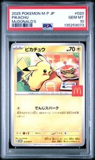 2025 POKEMON JPN M-P PROMO MCDONALD'S 020 PIKACHU PSA 10
