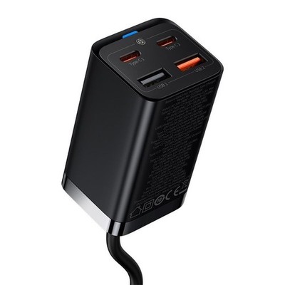 Desktop Fast Charger GaN3 Pro 65W 2xUSB + 2xUSB-C QC4+ PD3.0 with USB-C 1.5m