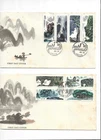 China Year 1980 Stamp T53 (8V) on 2pcs FDC