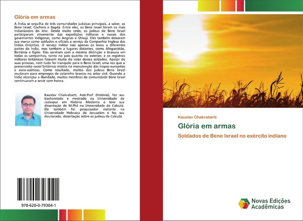 Kaustav Chakrabarti | GlóRia Em Armas | Taschenbuch | Portugiesisch (2020)-image