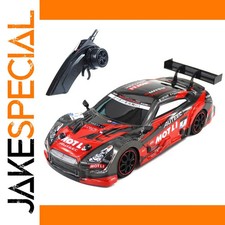 JakeSpecial – RC GTR/Lexus 1/16 Scale Electric Car