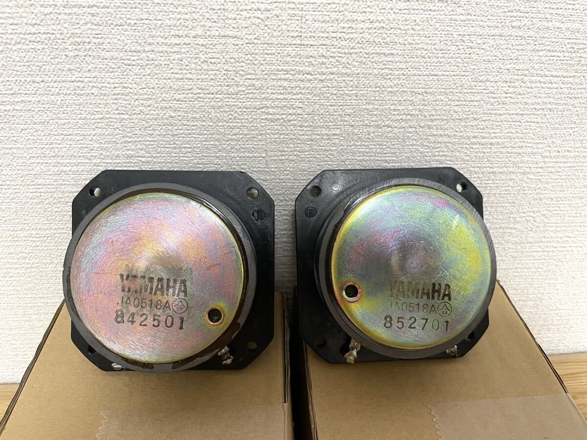 YAMAHA JA0518A for NS-10M, NS10M PRO Tweeters Part Pair | eBay