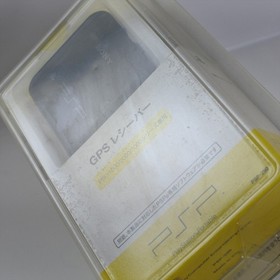 PSP GPS Receiver PSP-290 Yellow Package Boxed Playstation Portable Official 601