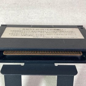 Nintendo Famicom Crisis Force FC KONAMI Cartridge only Japan Import Used