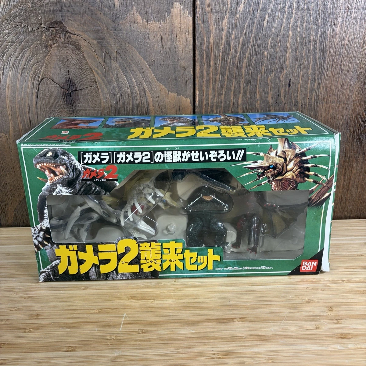 GAMERA THE BOX 限定フィギュア２体セット gamera legion products for sale | eBay