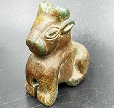 Stunning Ancient Roman Greek Small Rare Animal Stone Figure