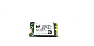 Rtl8723de hp аккумулятор