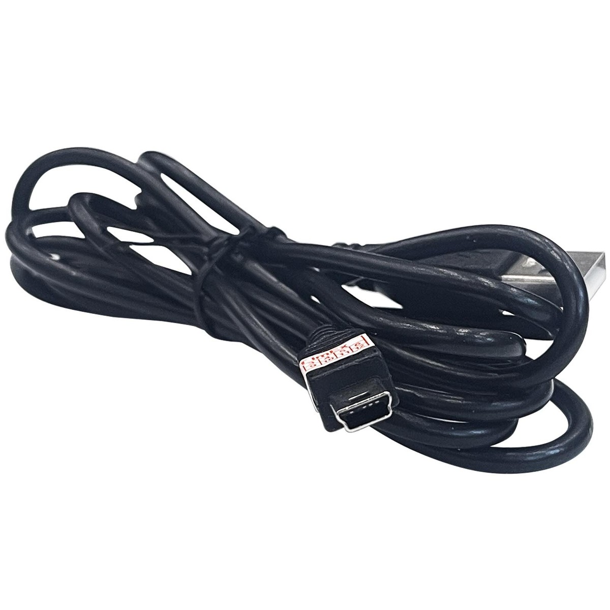 vhbw caricabatteria USB compatibile con Canon Powershot SX260 HS, SX260HS, SX270 HS, SX280 HS, SX500 IS, SX510 HS, SX510H Fotocamera, videocamera