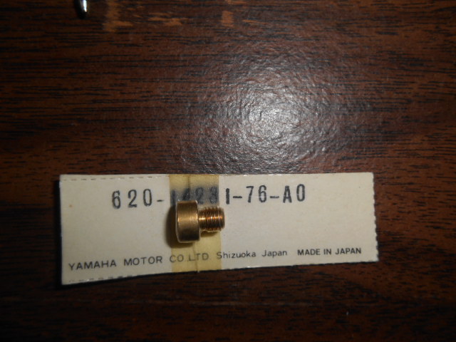 NOS Yamaha OEM Main Jet #127.5 1982-83 XS400 620-14231-76-A0 | eBay