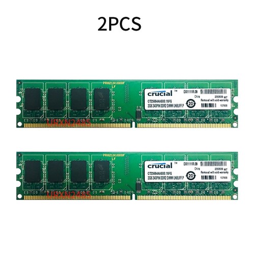 For Crucial 20GB 16GB 8GB 4GB 2GB PC2-6400U DDR2 800MHz 1.8V PC Desktop RAM LOT - Picture 13 of 18