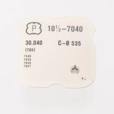 Peseux 7040, 7046, 7050 Escape Wheel Watch Part New Old Stock 705/1205