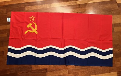 Old Latvia , Flag of the Latvian SSR, original 156x78,  Daile  factory