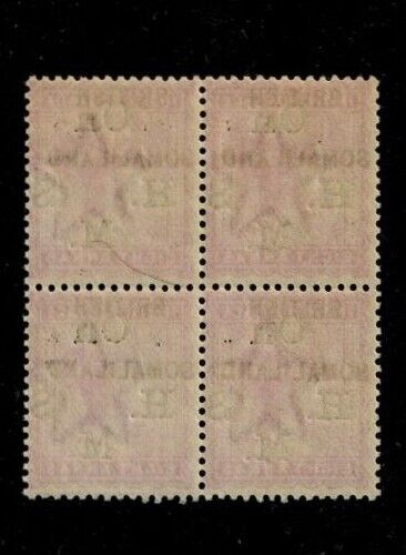 British Somaliland Protectorate SG 4c 8 Anna OHMS OVPT Block of 4 Mint G w/Error - Picture 2 of 4