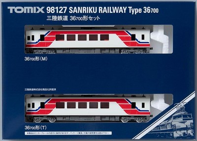 TOMYTEC TOMIX N Gauge Sanriku Railway 36 700 Series Set 98127