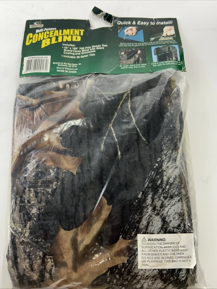 Mossy Oak BreakUp Camouflage Hunting Blind Durable Portable Concealment Gear - Image 4 of 4