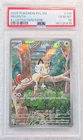 2025 POKEMON PHANTASMAL FLAMES MEOWTH #106 ILLUSTRATION RARE  PSA 10!