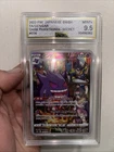 Pokemon Gengar CHR 074/071 Full Art Dark Phantasma Card 2022 NM Condition