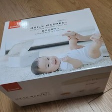 New Combi Wet Wipes Warmer
