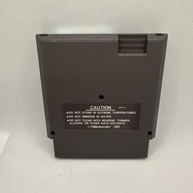 Amagon (Nintendo Entertainment System, 1989) NES