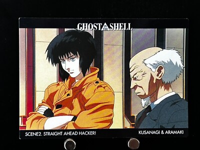 Motoko Kusanagi Aramaki Ghost in the Shell Card #66 TCG