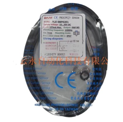 1PC TLX-08P02E1 Proximity Sensor switch For CNC Position Detect Assembly Detect