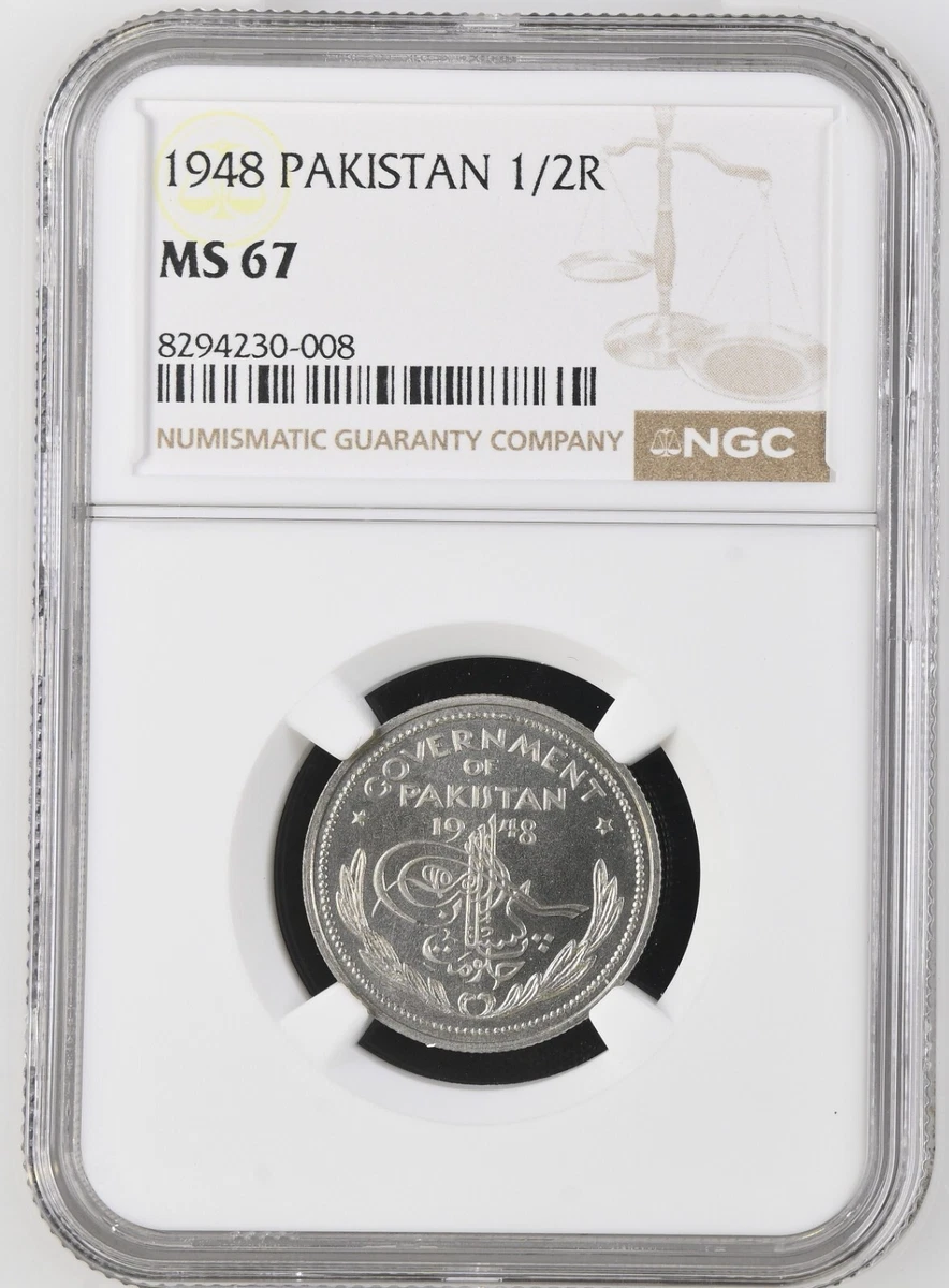 パキスタン　ONE RUPEE シルバー トレイ(コースター)未使用 2022 Special Edition Silver Dollar Proof Set – Alexander Graham