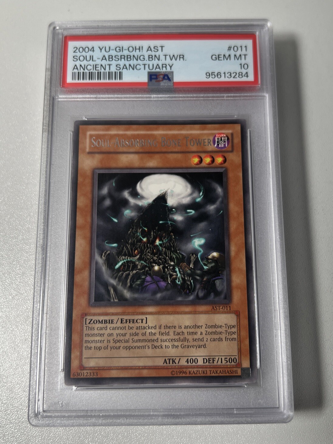 Picture 1 of 2
