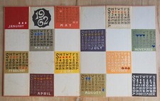SAN-SUI H.A. Kimura 1962 Vintage Woodblock Print Calendar Japan Folding Panels