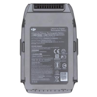 DJI CP.MA.00000038.01 Intelligent Flight Battery for Mavic 2