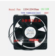 ROYALFAN TYPE TARHS455C D25 200V 20/18W High temperature cooling fan