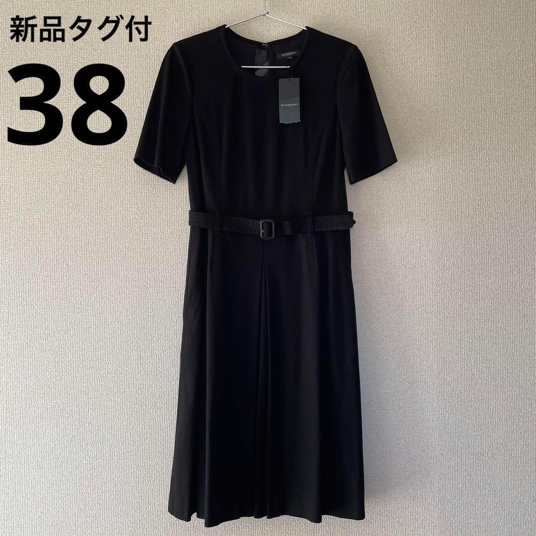 Burberry Waist Belted Dress Black Woman Fashion from Japan