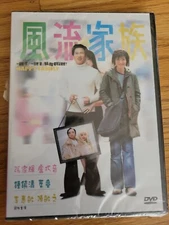 Nick Cheung Ka-Fai "Happy Family" Candy Lo Hau-Yam HK 2002 Comedy DVD