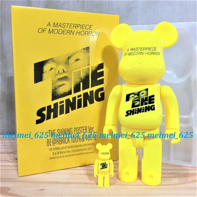 bearbrick the shining