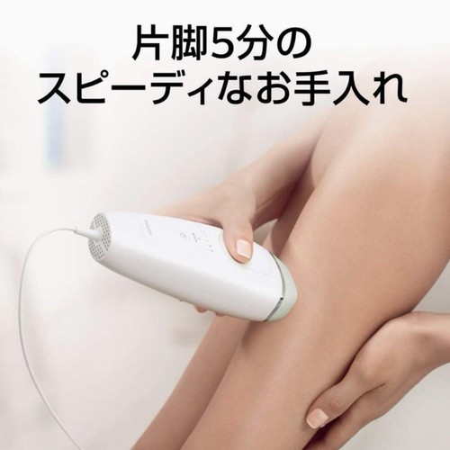 Philips Lumea Essential BRI862 IPL Hair Removal Device with Pouch Express Ship - 第 19/20 張圖片