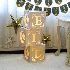 Ramadan & Eid Mubarak boxes with lights battery operated LED string lights