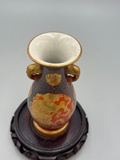 九谷日本花瓶| eBay