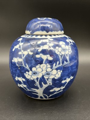 Antique Chinese Blue White Prunus Cherry Blossom Double Ring Ginger Jar pre-1920