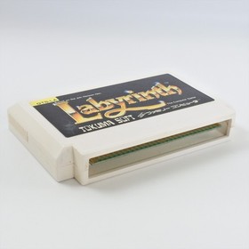 Famicom LABYRINTH Cartridge Only Nintendo 0950 fc
