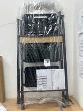 Amazon basics step ladder