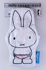 Miffy Fuwafuwa Fluffy Pouch Collection From Japan
